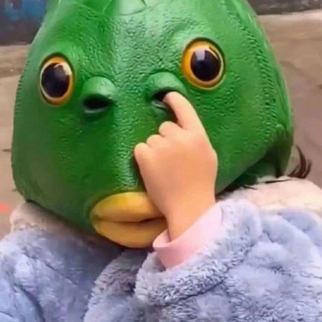 妈了个巴子!