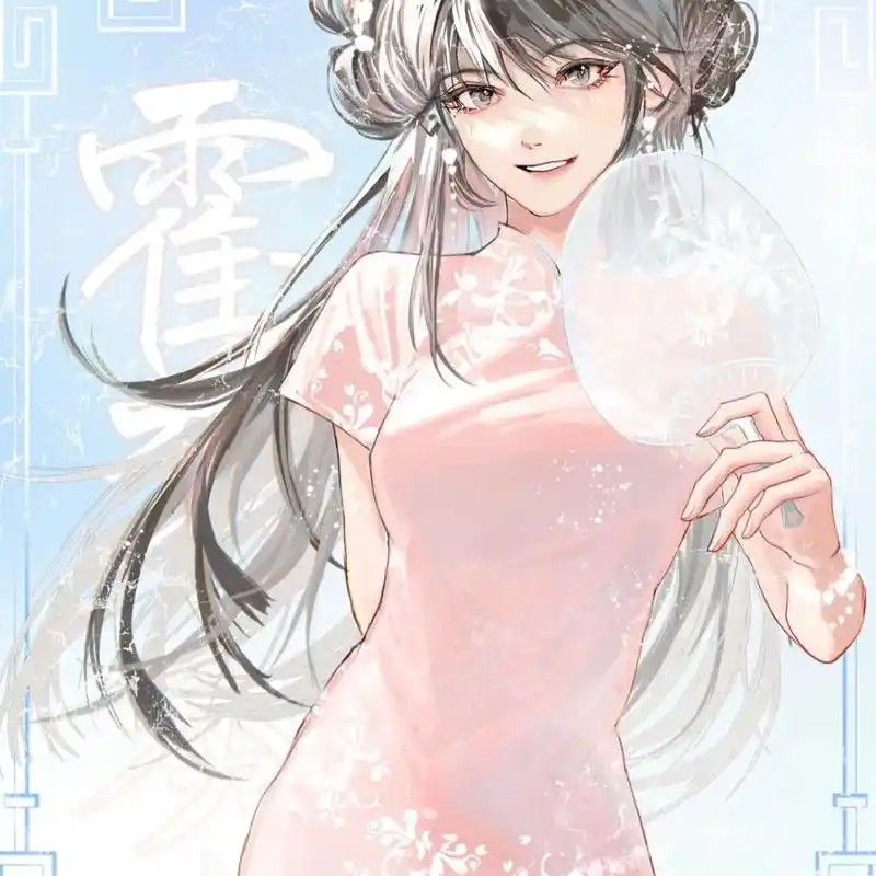 婉棠