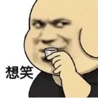 温天仁