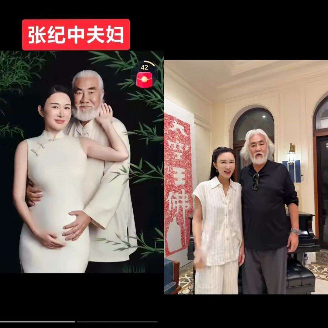手机用户139844