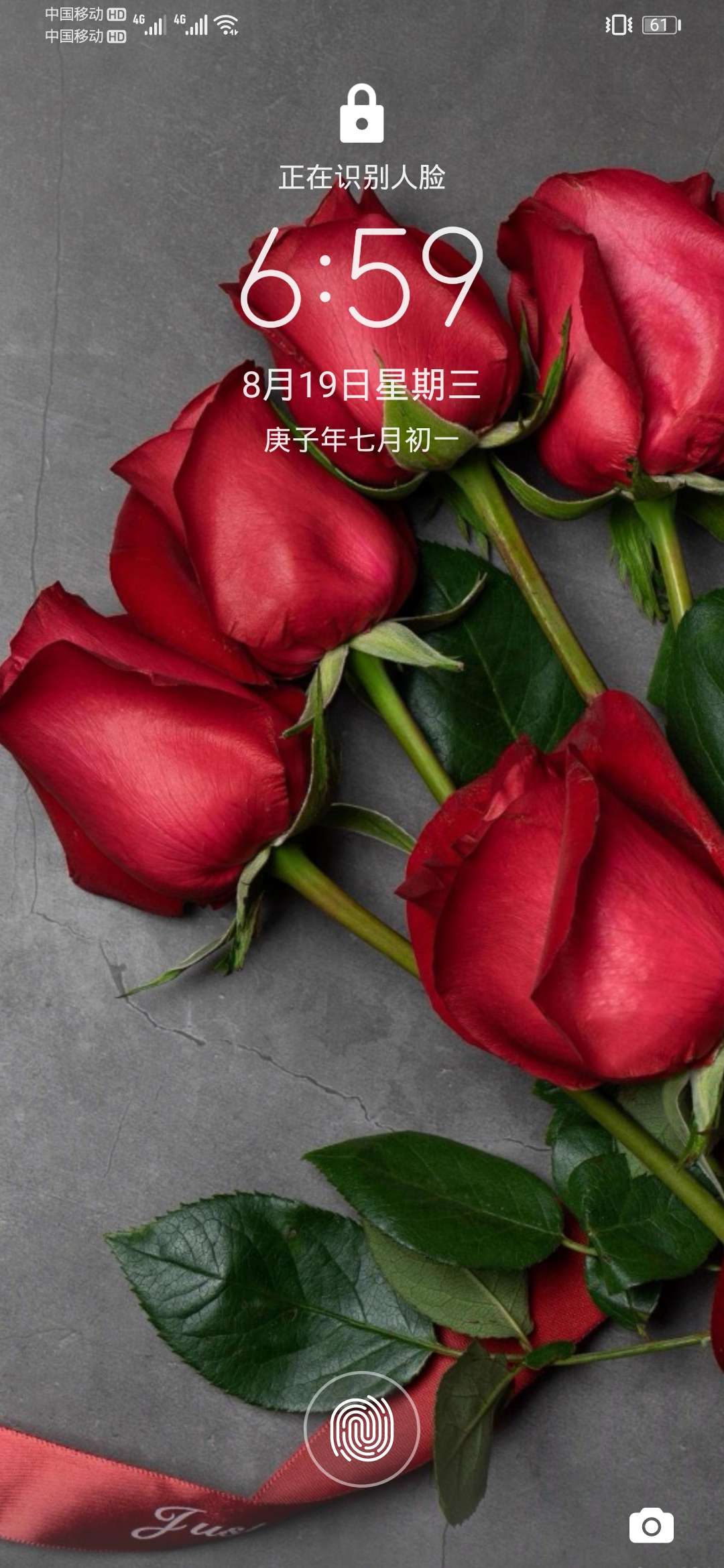 黑帝哥