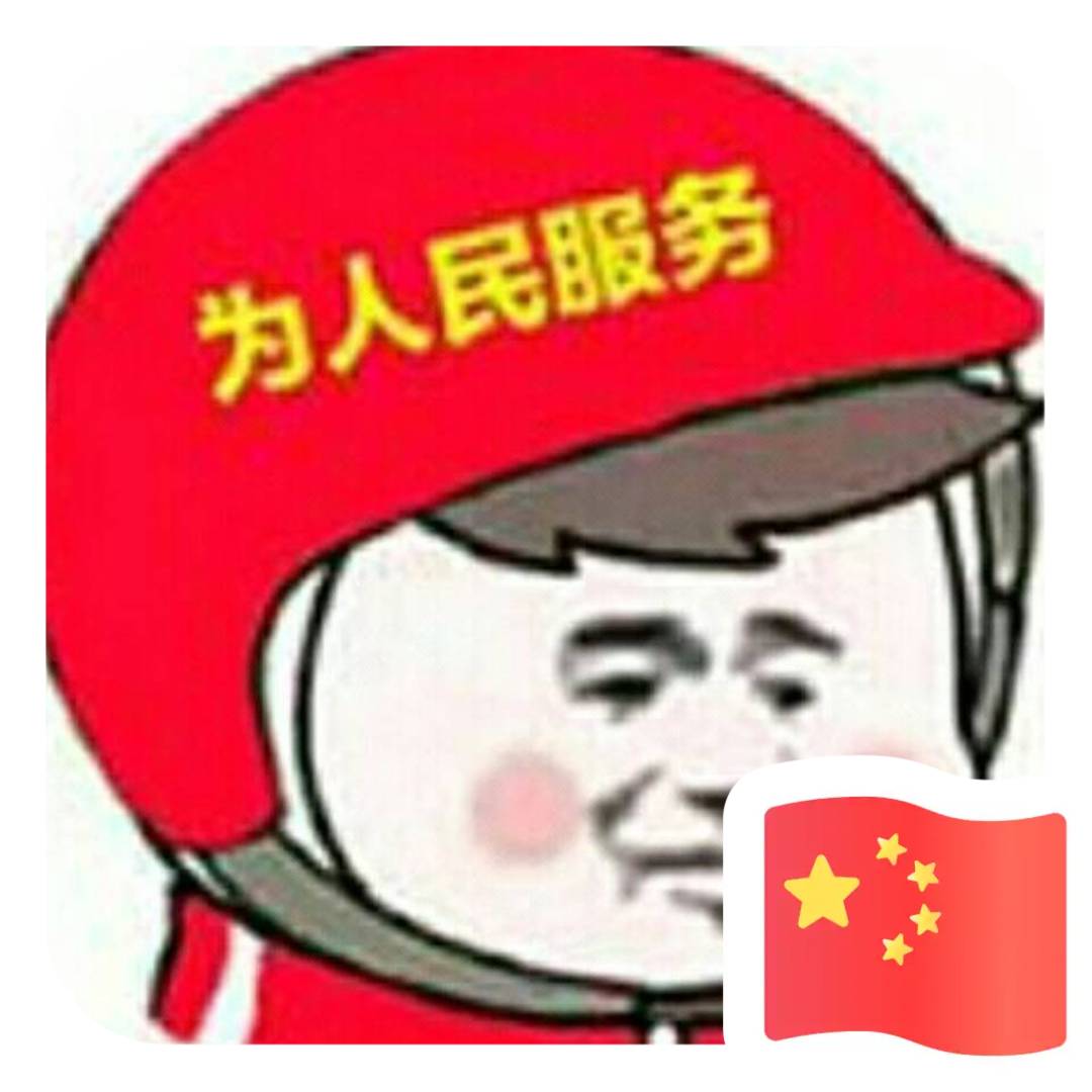 枫桥山