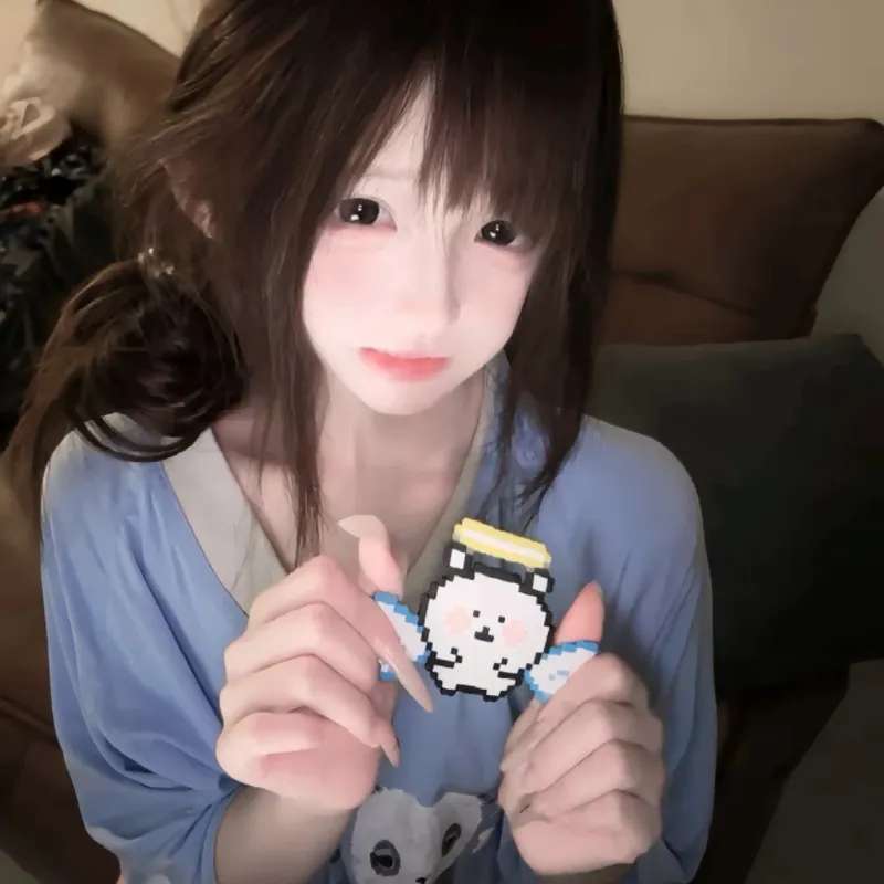 萌郁