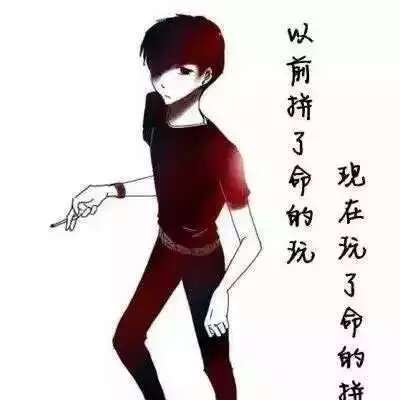 选举