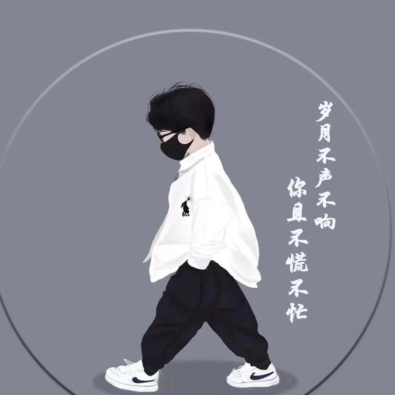 浲