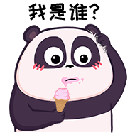 懒懒的天空