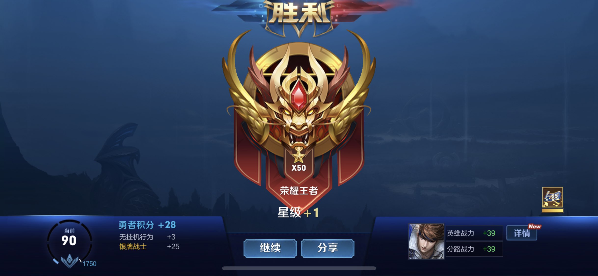 手机用户694291