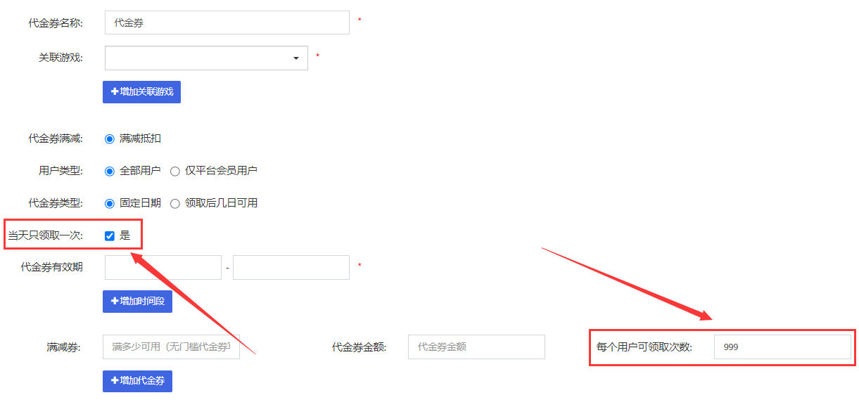 手机用户443228