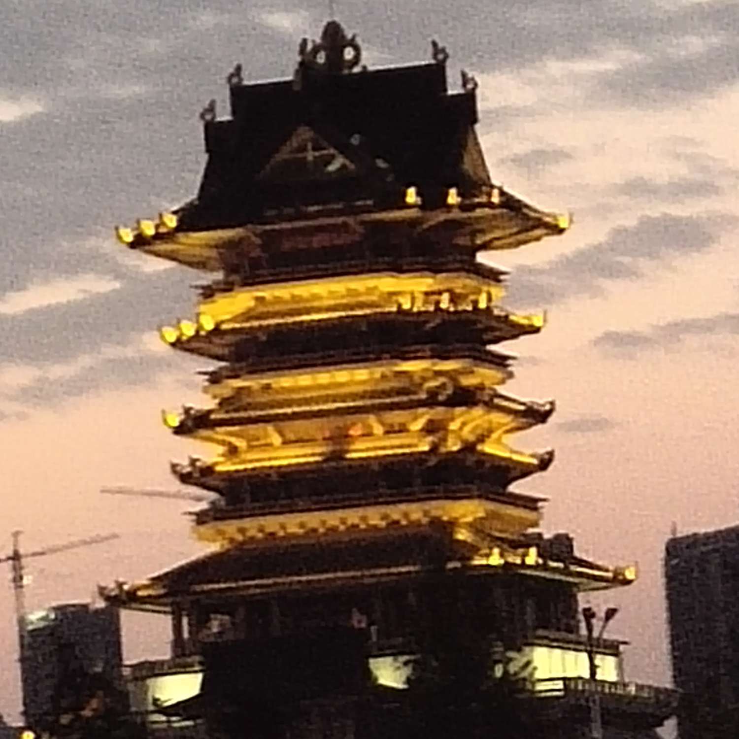 早晚都要