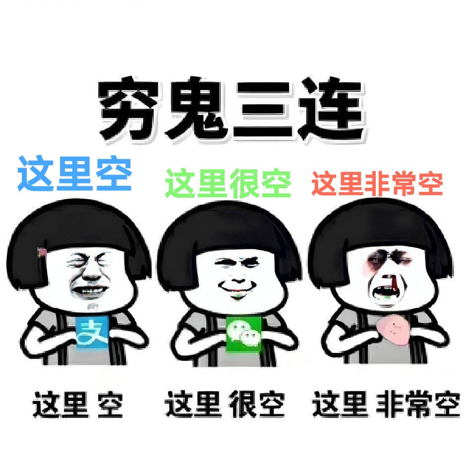 手机用户607682