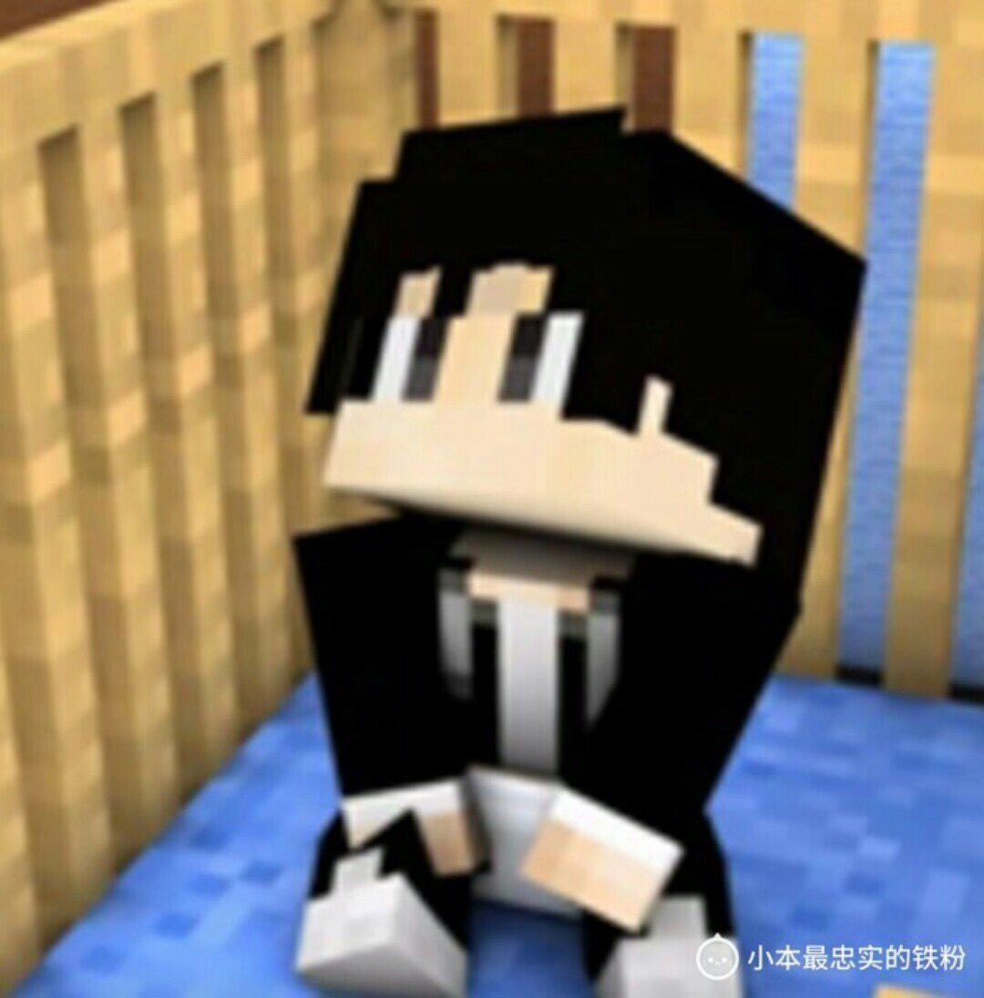 偶像蔡虚鲲