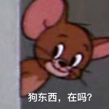 哦哦哦二的