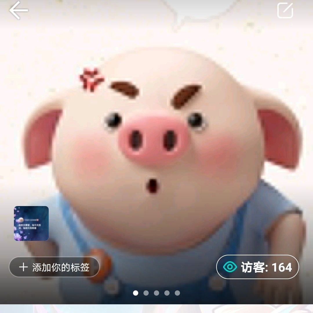 胖嘟嘟嘟