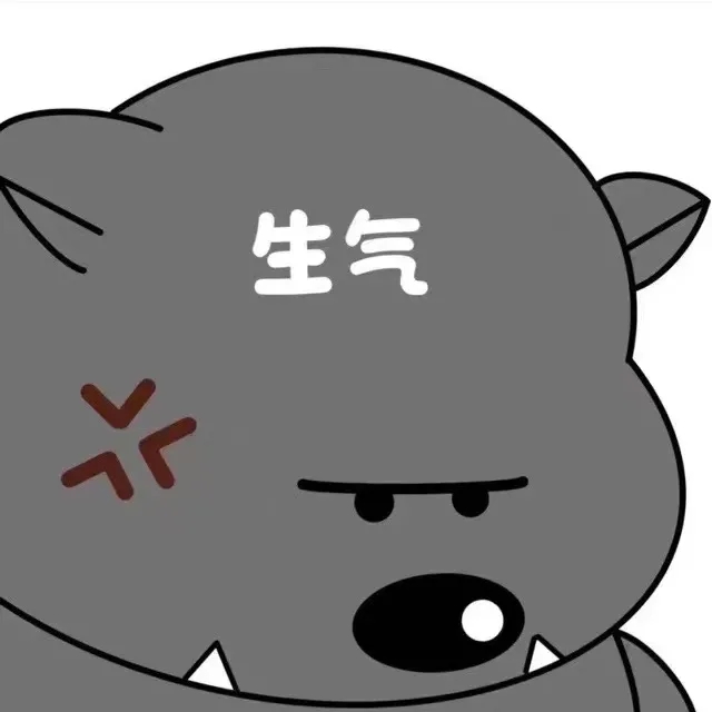 一念神魔，