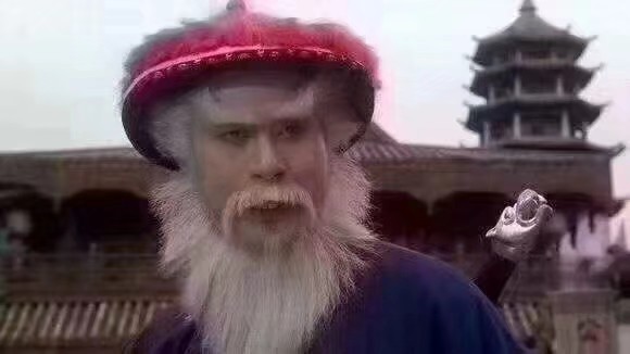 谜