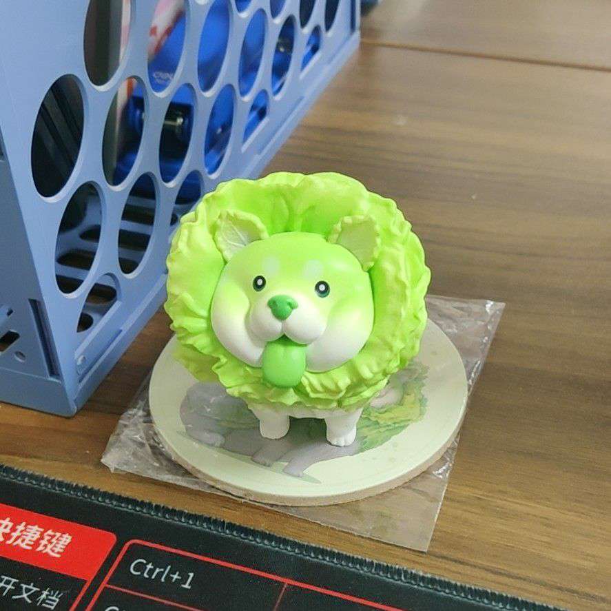 好的丶大王