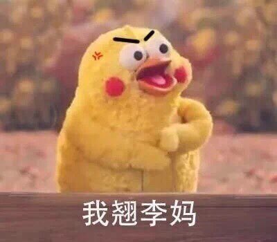 阿斯顿