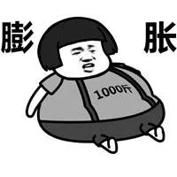 楼乂