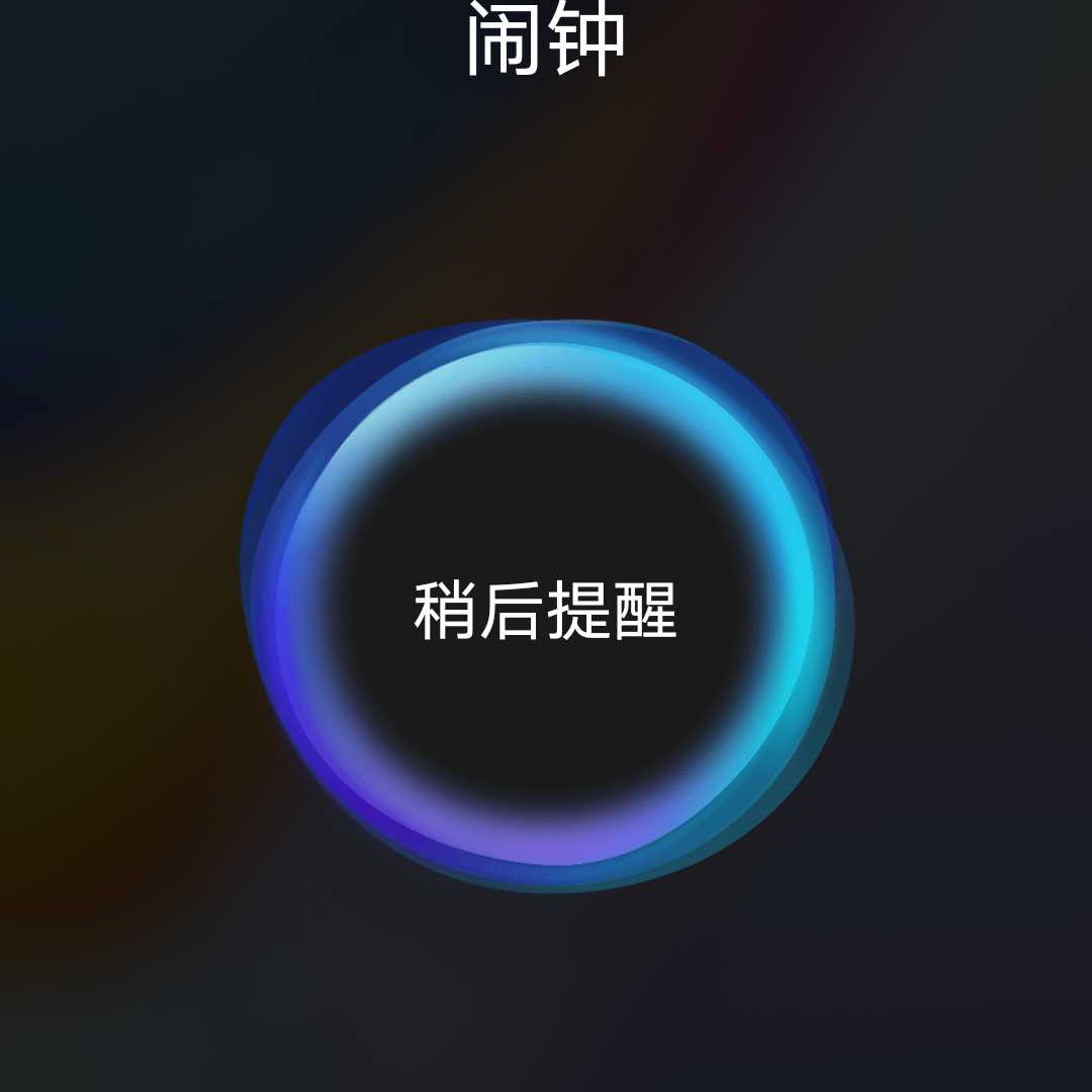 太阳宝宝