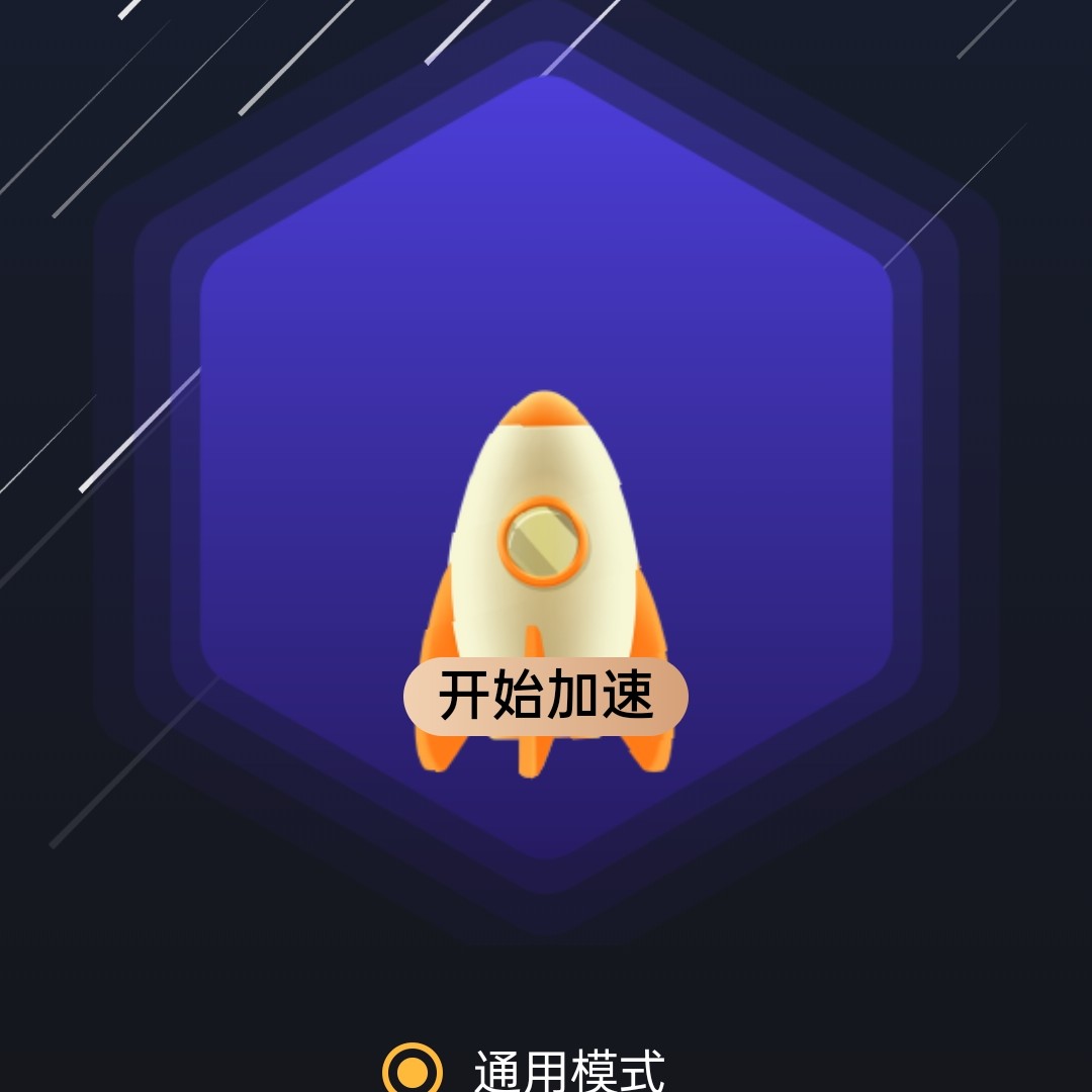 手不存在什么